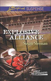 Explosive Alliance, Susan  Sleeman аудиокнига. ISDN42443122