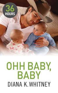 Ooh Baby, Baby, Diana  Whitney audiobook. ISDN42443362