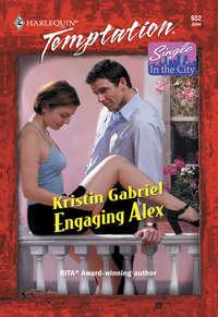 Engaging Alex, Kristin  Gabriel audiobook. ISDN42444314