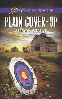 Plain Cover-Up, Alison  Stone аудиокнига. ISDN42444770