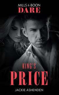 King′s Price, Jackie  Ashenden audiobook. ISDN42444970