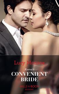 Kostass Convenient Bride, Люси Монро audiobook. ISDN42445154