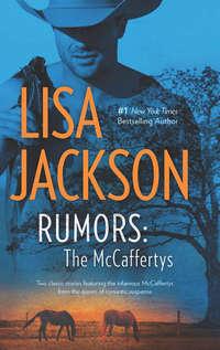 Rumors: The McCaffertys: The McCaffertys: Thorne, Lisa  Jackson audiobook. ISDN42446162
