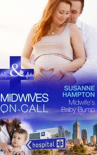 Midwife′s Baby Bump, Susanne  Hampton audiobook. ISDN42447434