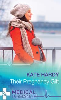 Their Pregnancy Gift, Kate Hardy аудиокнига. ISDN42447458