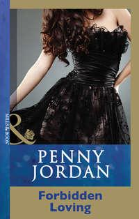 Forbidden Loving, Пенни Джордан audiobook. ISDN42448730