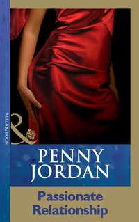 Passionate Relationship, Пенни Джордан audiobook. ISDN42448746