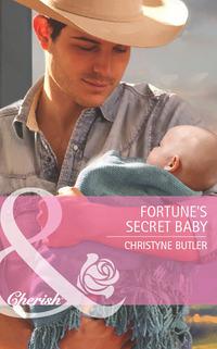 Fortune′s Secret Baby, Christyne  Butler аудиокнига. ISDN42456507
