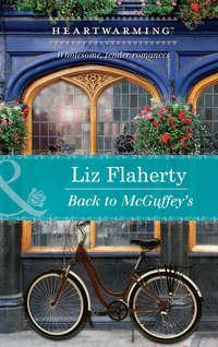 Back to McGuffey′s, Liz  Flaherty audiobook. ISDN42456795