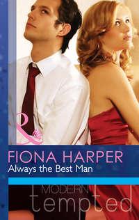 Always the Best Man - Fiona Harper