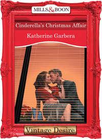 Cinderella′s Christmas Affair