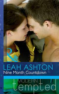 Nine Month Countdown, Leah  Ashton audiobook. ISDN42458259