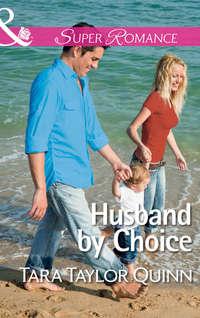 Husband by Choice - Tara Quinn
