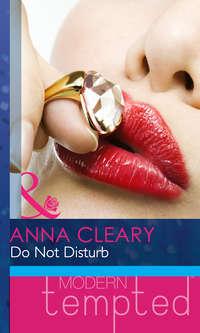 Do Not Disturb, Anna  Cleary аудиокнига. ISDN42458851