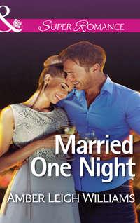 Married One Night,  audiobook. ISDN42460739