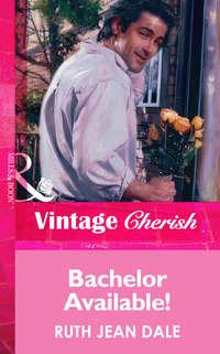Bachelor Available!,  audiobook. ISDN42463019