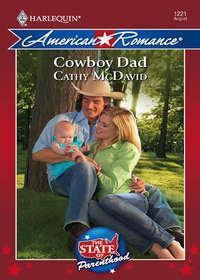 Cowboy Dad, Cathy  McDavid audiobook. ISDN42463195