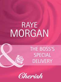 The Boss′s Special Delivery