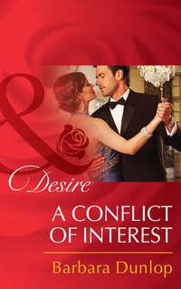 A Conflict of Interest - Barbara Dunlop