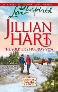 The Soldier′s Holiday Vow, Jillian Hart audiobook. ISDN42469191