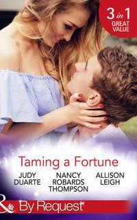 Taming A Fortune: A House Full of Fortunes!, Allison  Leigh audiobook. ISDN42469407