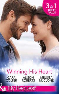 Winning His Heart: The Millionaire′s Homecoming / The Maverick Millionaire, Melissa  McClone audiobook. ISDN42469615