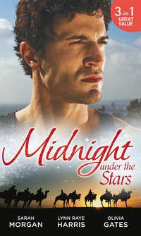 Midnight Under The Stars: Woman in a Sheikh′s World, Sarah  Morgan аудиокнига. ISDN42470519