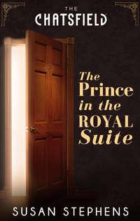 The Prince in the Royal Suite, Susan  Stephens аудиокнига. ISDN42470703