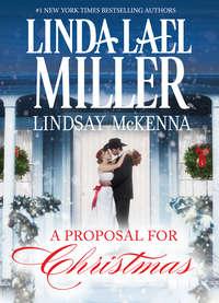 A Proposal for Christmas: State Secrets / The Five Days Of Christmas, Lindsay McKenna książka audio. ISDN42470815
