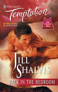 Back in the Bedroom - Jill Shalvis