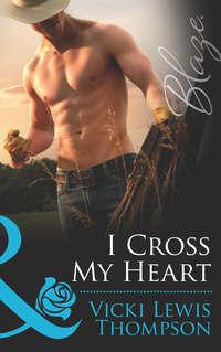 I Cross My Heart,  audiobook. ISDN42471583