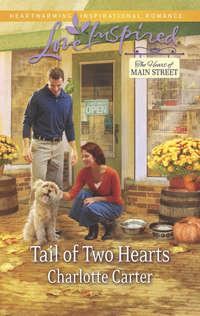 Tail of Two Hearts, Charlotte  Carter audiobook. ISDN42473175