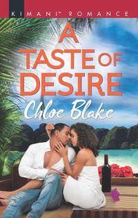 A Taste Of Desire - Chloe Blake