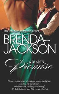 A Man′s Promise - Brenda Jackson