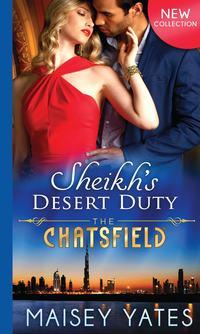 Sheikh′s Desert Duty, Maisey  Yates аудиокнига. ISDN42473623