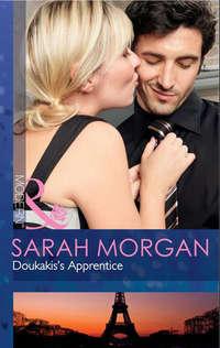 Doukakis′s Apprentice - Sarah Morgan