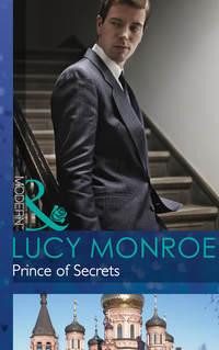 Prince of Secrets, Люси Монро аудиокнига. ISDN42474991