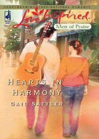 Hearts in Harmony, Gail  Sattler аудиокнига. ISDN42475303