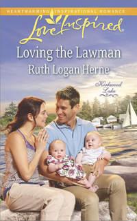 Loving the Lawman - Ruth Herne