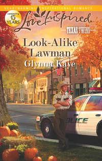 Look-Alike Lawman, Glynna  Kaye аудиокнига. ISDN42475895