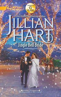 Jingle Bell Bride - Jillian Hart