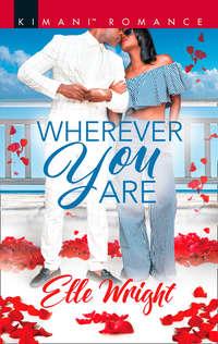 Wherever You Are, Elle  Wright audiobook. ISDN42476247