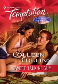Sweet Talkin′ Guy, Colleen  Collins аудиокнига. ISDN42476511