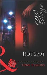 Hot Spot - Debbi Rawlins