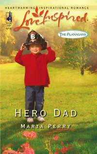 Hero Dad, Marta  Perry audiobook. ISDN42477991