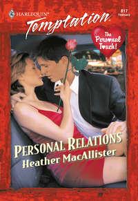 Personal Relations - HEATHER MACALLISTER