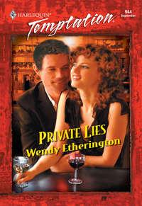Private Lies, Wendy  Etherington audiobook. ISDN42478463