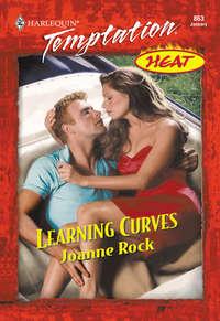 Learning Curves - Джоанна Рок