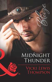 Midnight Thunder,  аудиокнига. ISDN42479919