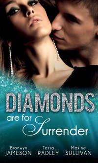 Diamonds are for Surrender: Vows & a Vengeful Groom, BRONWYN  JAMESON audiobook. ISDN42480431